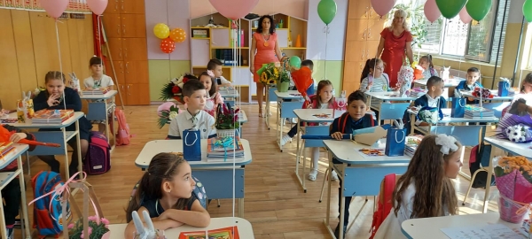 Честит първи учебен ден!JG_UPLOAD_IMAGENAME_SEPARATOR9